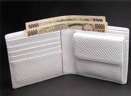 白蛇の二つ折り財布
